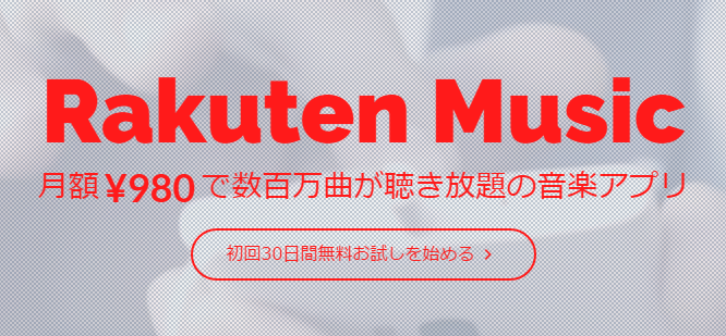 f:id:momijimom:20170326143846p:plain