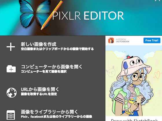 f:id:momijitan:20160917042824p:plain f:id:momijitan:20160917042824p:plain