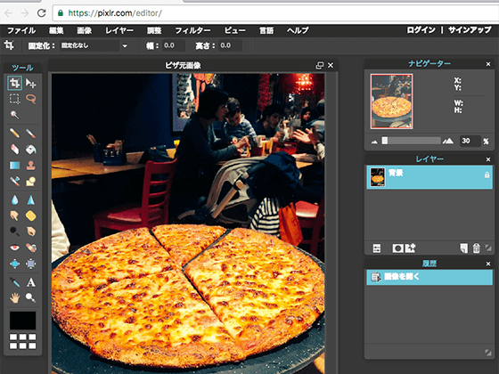 f:id:momijitan:20160917043030p:plain f:id:momijitan:20160917043030p:plain