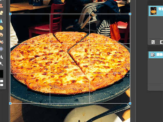 f:id:momijitan:20160917043612p:plain f:id:momijitan:20160917043612p:plain