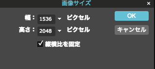f:id:momijitan:20160917044911p:plain f:id:momijitan:20160917044911p:plain