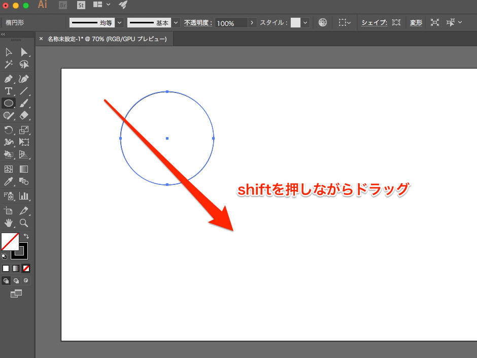 Illustrator イラレで半円をつくる方法 もみじろぐ Illustrator イラレで半円をつくる方法 もみじろぐ