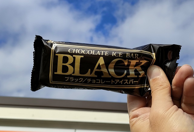 赤城乳業のBLACK