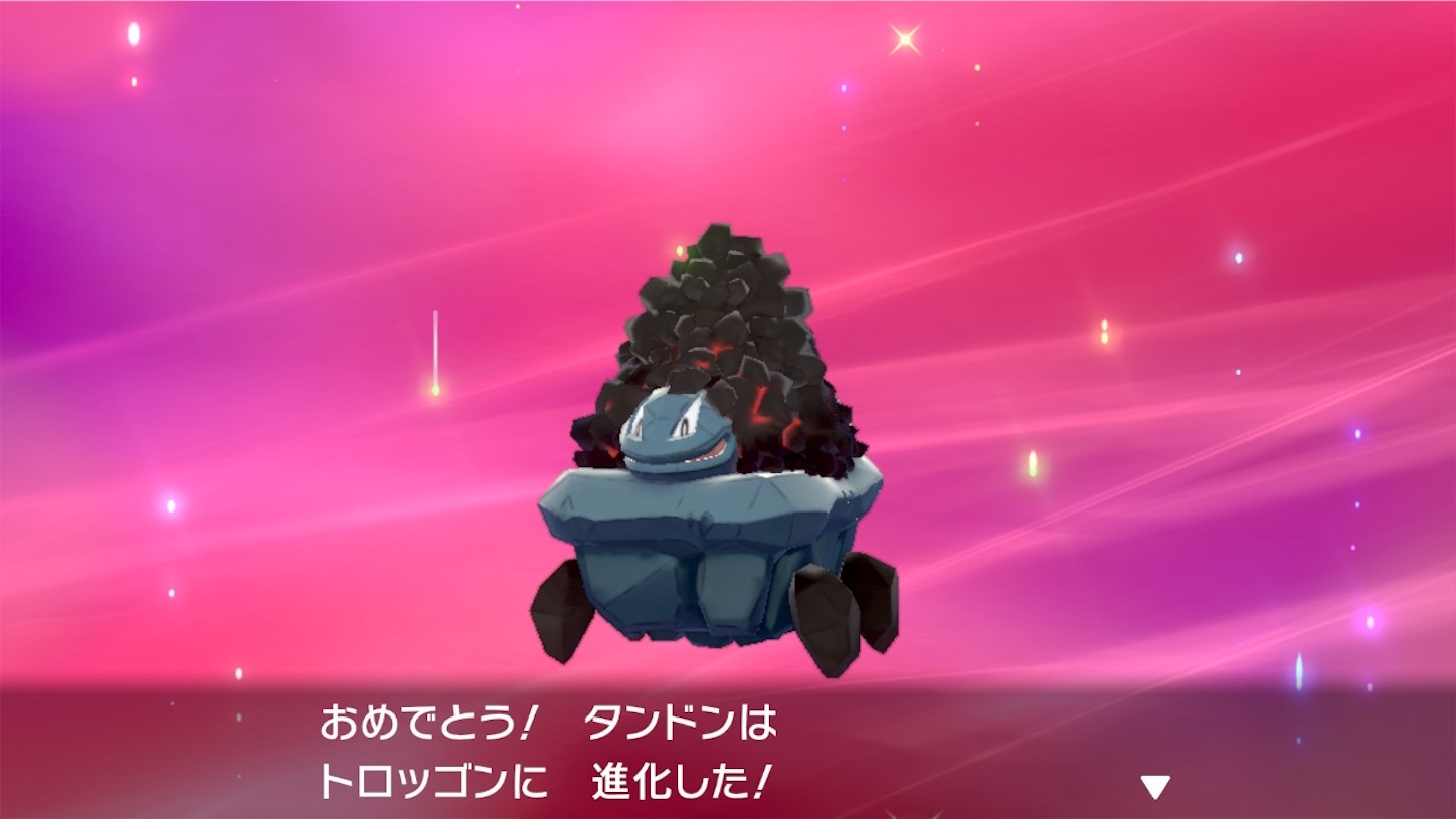 f:id:momimo35:20210318015629j:image