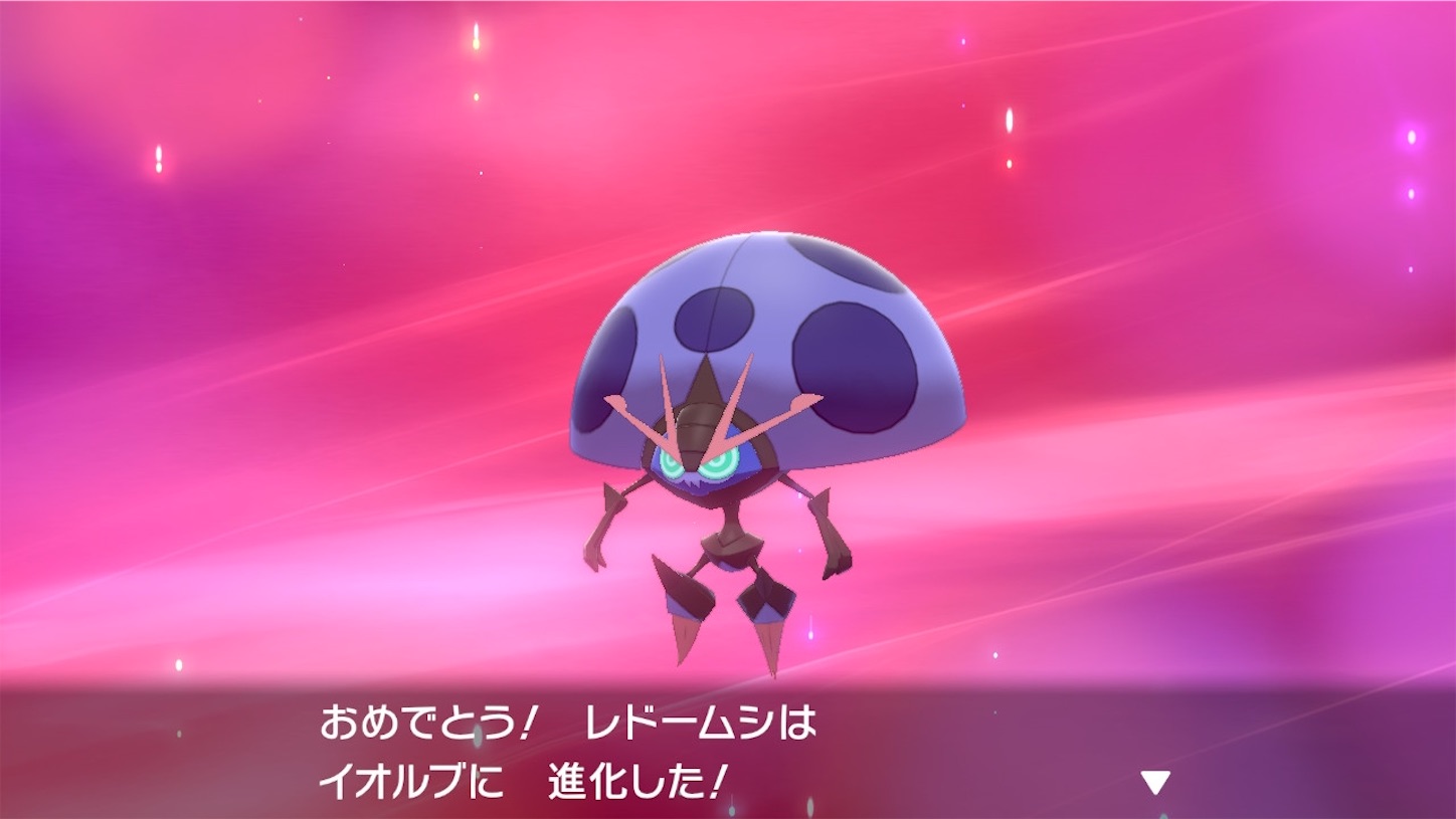 f:id:momimo35:20211025001920j:image