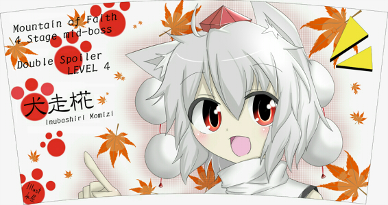 f:id:momimomiya:20101011132951j:image f:id:momimomiya:20101011132951j:image
