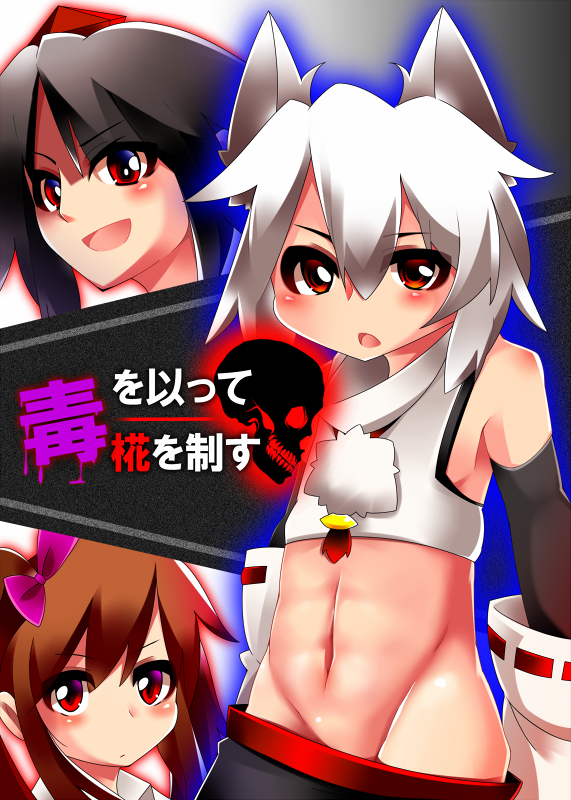 f:id:momimomiya:20140125011659p:image f:id:momimomiya:20140125011659p:image