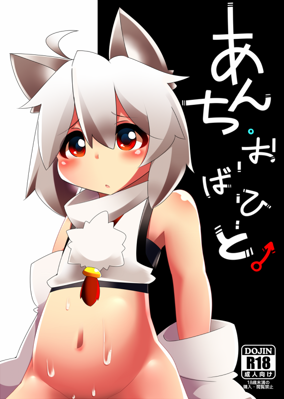 f:id:momimomiya:20141120000438p:image f:id:momimomiya:20141120000438p:image