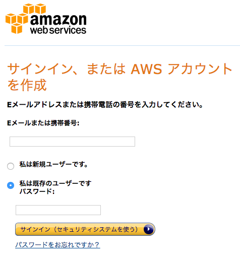 f:id:mominosin:20170331191805p:plain f:id:mominosin:20170331191805p:plain