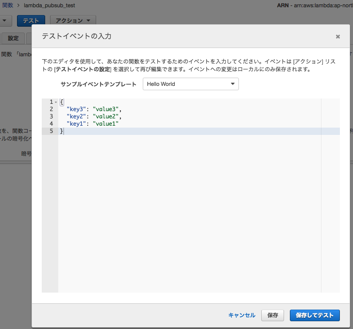 f:id:mominosin:20170601111903p:plain