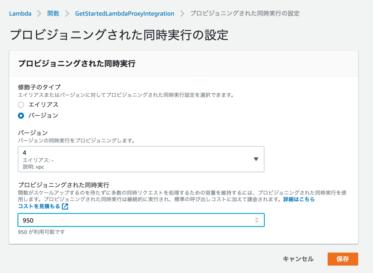 f:id:mominosin:20191219180108p:plain