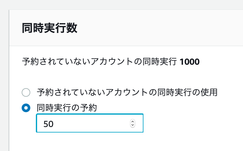 f:id:mominosin:20191219180848p:plain