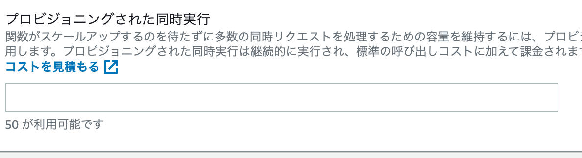 f:id:mominosin:20191219181002p:plain