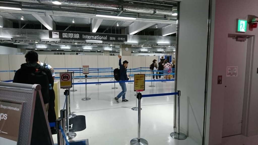 f:id:momitoro02:20190222191220j:plain f:id:momitoro02:20190222191220j:plain
