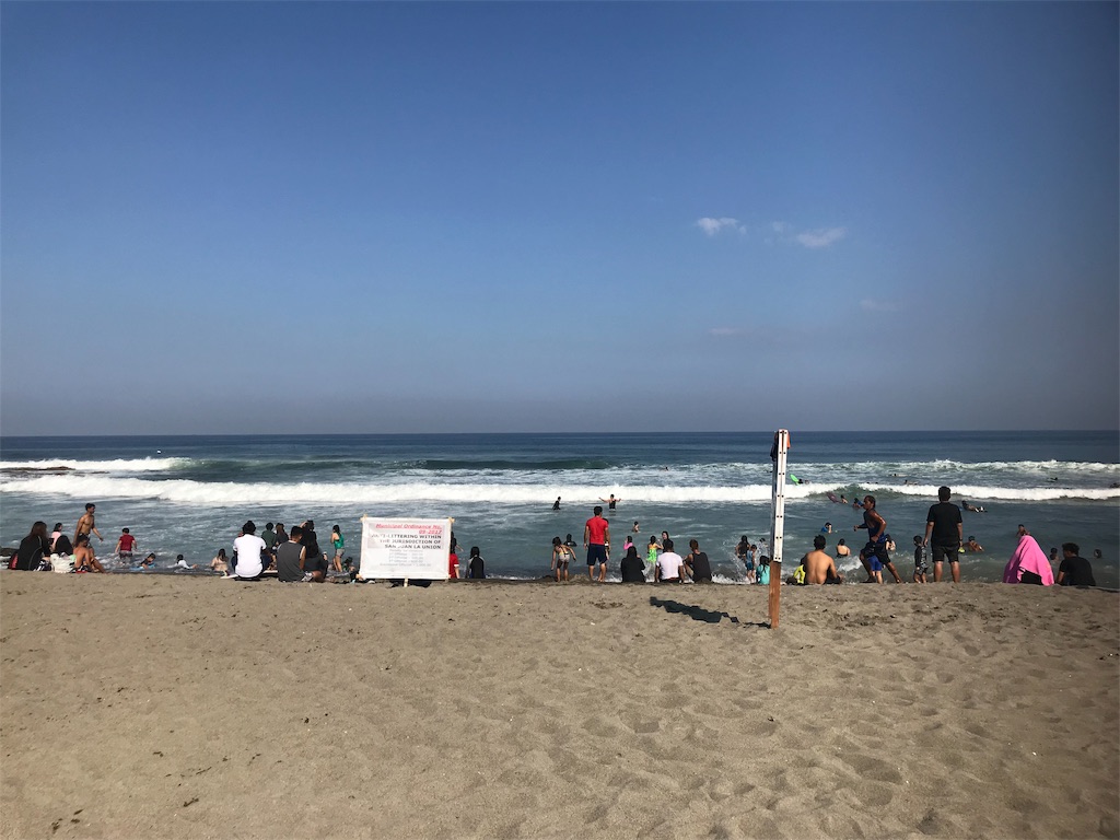 f:id:momitoro02:20190227201709j:image f:id:momitoro02:20190227201709j:image