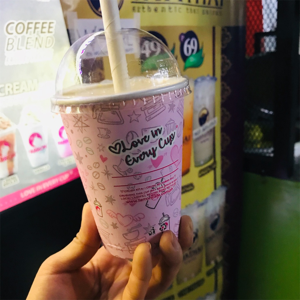 f:id:momitoro02:20190306012611j:image f:id:momitoro02:20190306012611j:image
