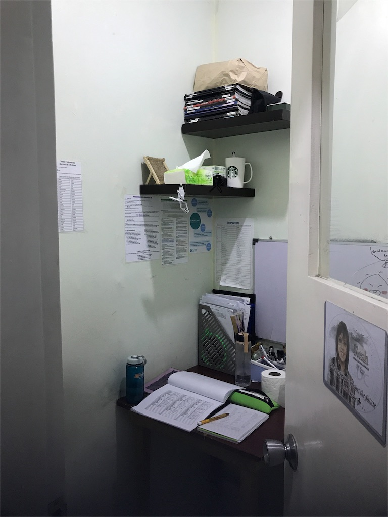 f:id:momitoro02:20190306221739j:image f:id:momitoro02:20190306221739j:image