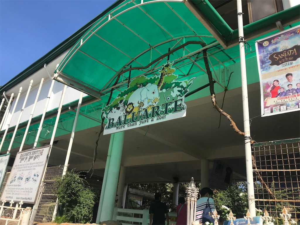 f:id:momitoro02:20190320194823j:image f:id:momitoro02:20190320194823j:image