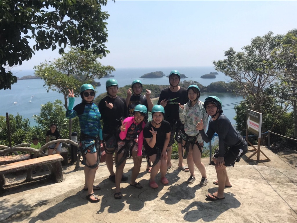f:id:momitoro02:20190414211725j:image f:id:momitoro02:20190414211725j:image