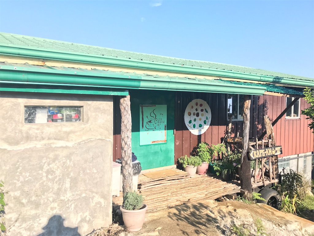 f:id:momitoro02:20190429003018j:image f:id:momitoro02:20190429003018j:image