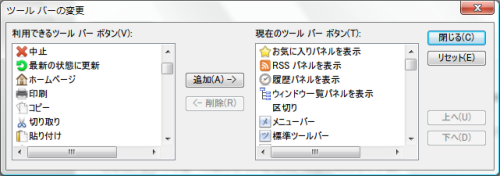 f:id:momiyan:20090827055949p:image