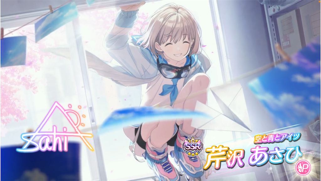 f:id:momizi1028:20220112203401p:image f:id:momizi1028:20220112203401p:image