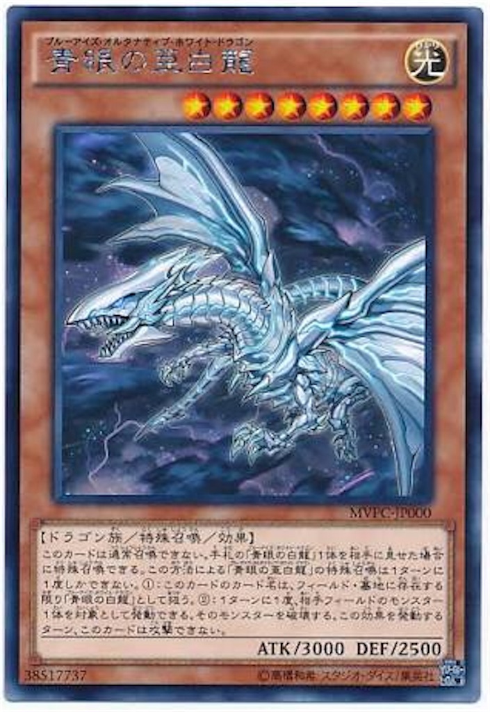 f:id:momizi1109171:20161229150316j:image f:id:momizi1109171:20161229150316j:image