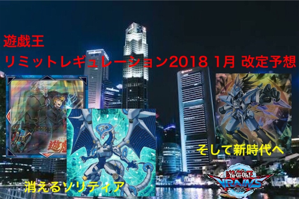 f:id:momizi1109171:20171205220621j:image f:id:momizi1109171:20171205220621j:image