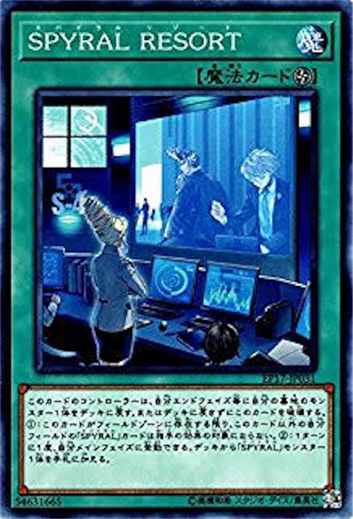 f:id:momizi1109171:20171205230401j:image f:id:momizi1109171:20171205230401j:image