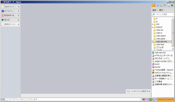 f:id:momizine:20081029150527j:image f:id:momizine:20081029150527j:image