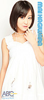 f:id:momma:20090513205714j:image