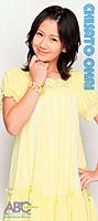 f:id:momma:20090513205715j:image