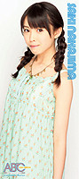 f:id:momma:20090513205717j:image