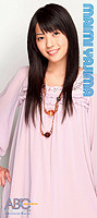 f:id:momma:20090513205718j:image