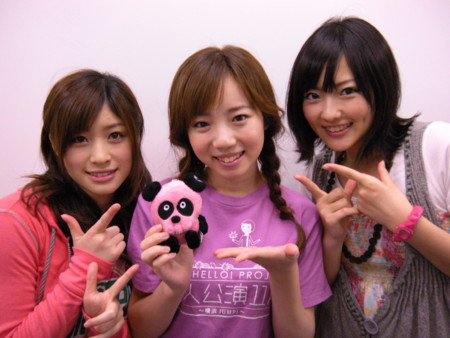 f:id:momma:20090523142738j:image