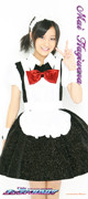f:id:momma:20091023152517j:image