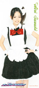 f:id:momma:20091023152519j:image