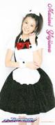 f:id:momma:20091023152521j:image