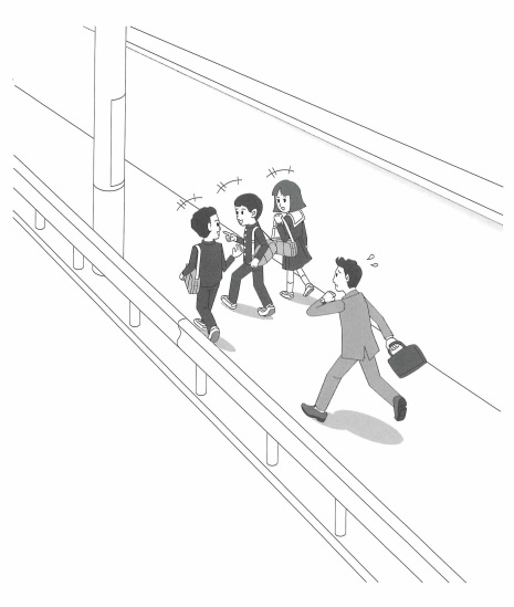 2021日比谷英語英作文イラスト:出典日比谷高校HP