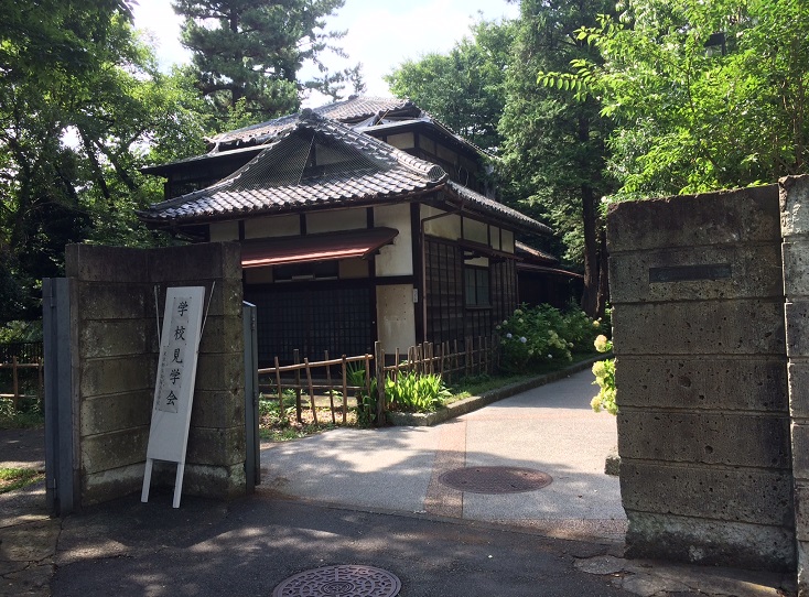 都立駒場高校「仰光寮」