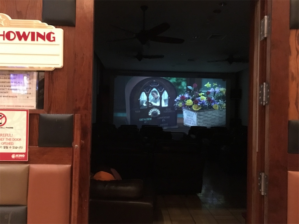 f:id:mommyR:20171014114811j:image