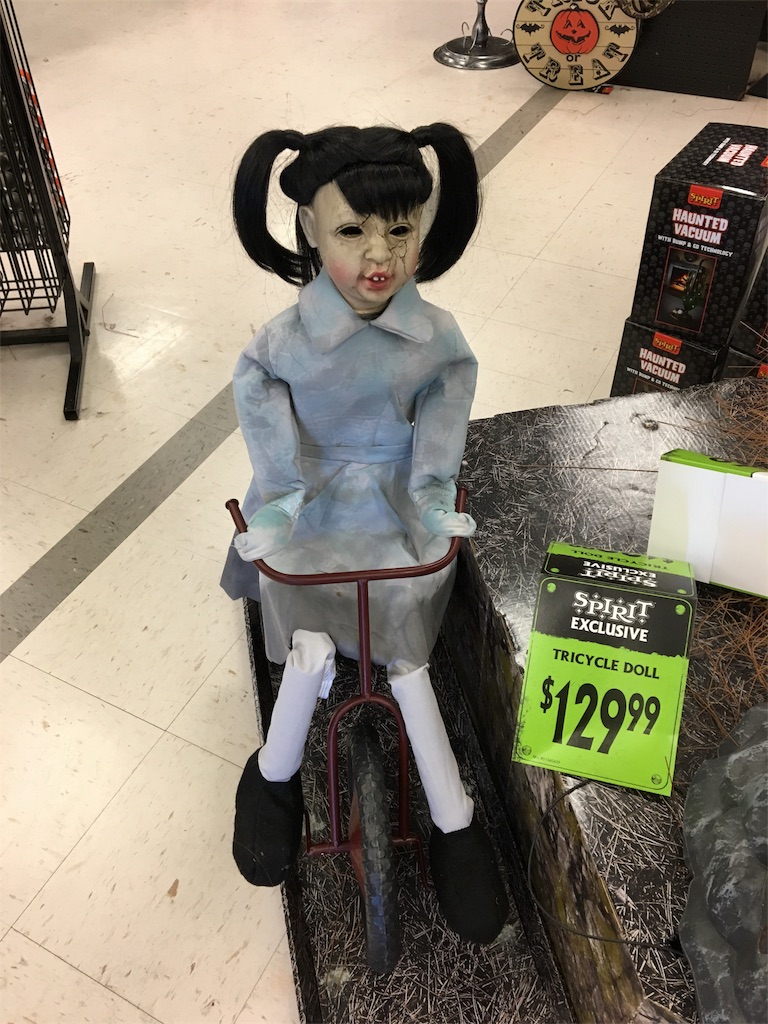 f:id:mommyR:20171031234407j:image