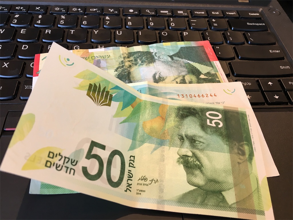 f:id:mommyR:20171105041326j:image