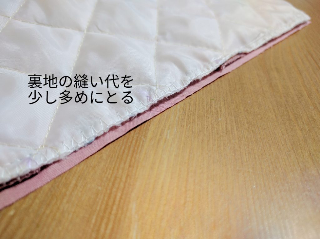 f:id:mommy_sachi:20180306143443j:plain