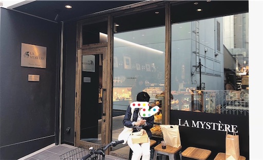 f:id:momnn:20181114120846j:image f:id:momnn:20181114120846j:image