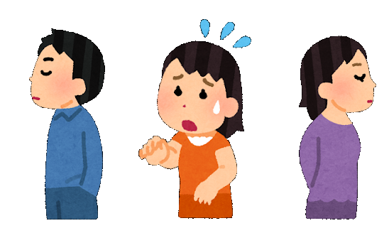 f:id:momo-chen:20190921180928p:plain f:id:momo-chen:20190921180928p:plain