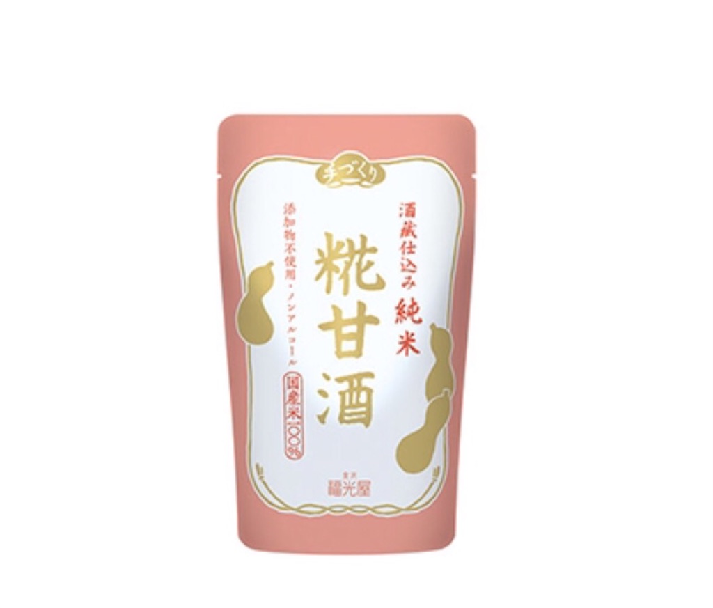 f:id:momo-comfort:20170708161446j:image f:id:momo-comfort:20170708161446j:image