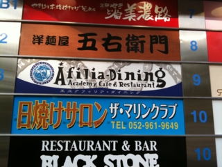 20100130091224