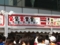 20100828135355