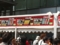 20100828135401